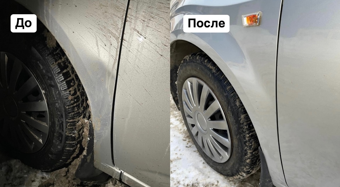 До и после ремонта царапин на серебристом крыле